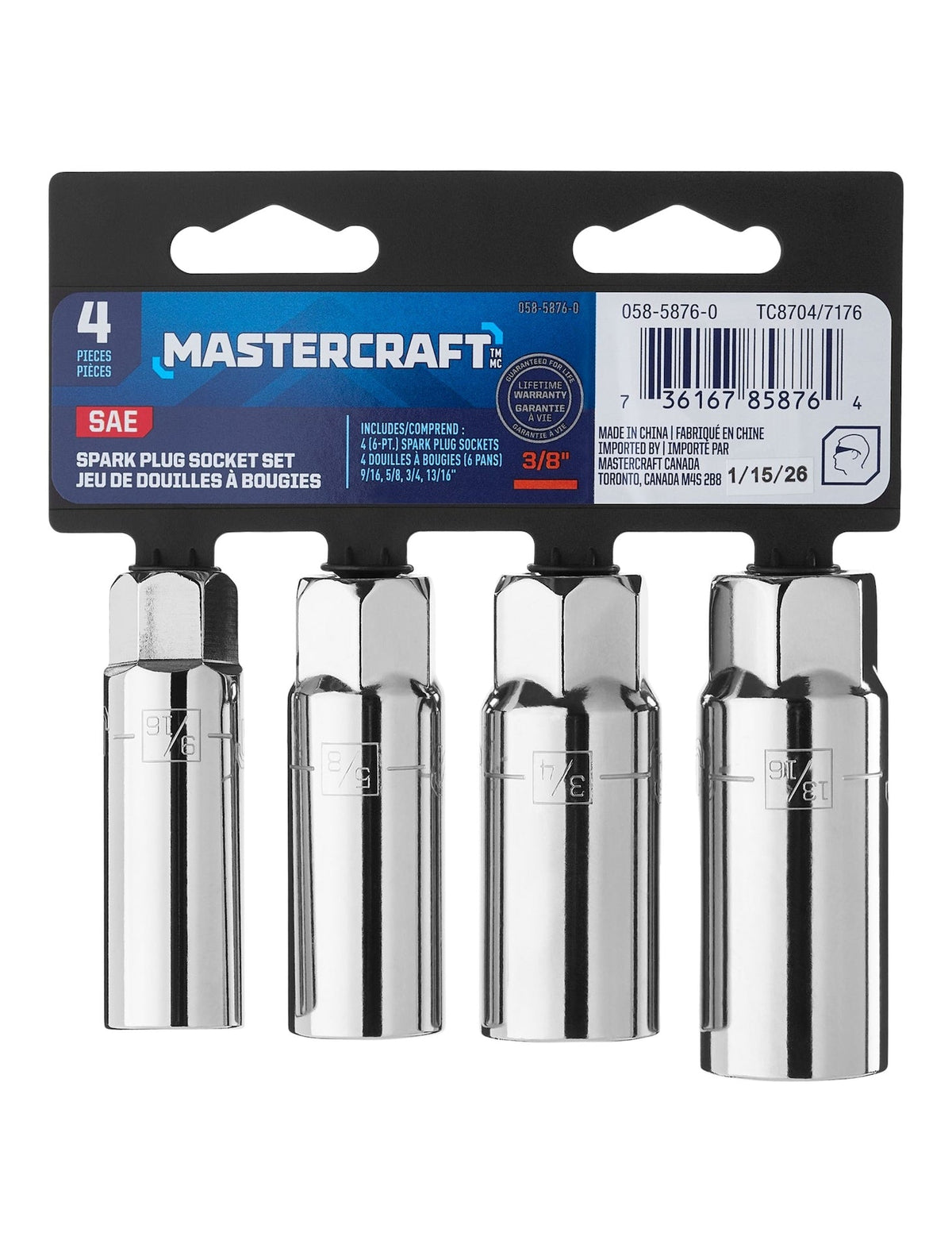 4 Piece 3/8" Drive Spark Plug Socket Set SAE B5Q4 - product image 2