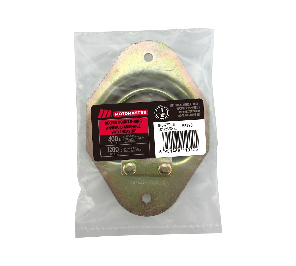 1,200-lb Medium Duty D-Ring, Recessed Mountable Y5F4 - product image 1